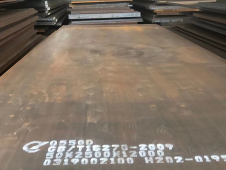 梁园Q550高强钢板