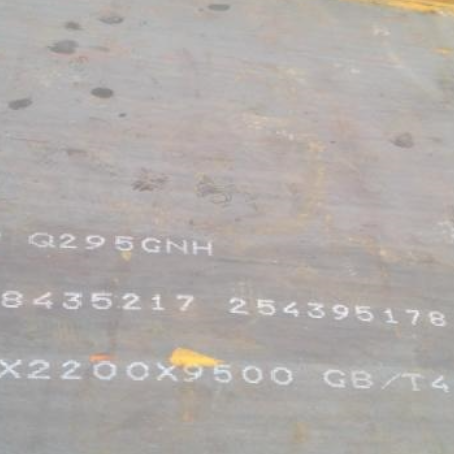 梁园Q235NHB耐候板