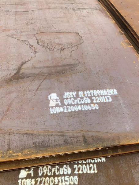 梁园ND耐酸钢板