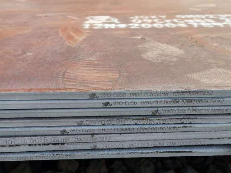 梁园09CrCuSb耐酸钢板